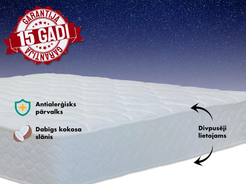 LUNAR Memory + galerijas bilde